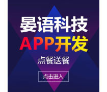 重慶市應用軟件開發分類及重慶軟件開發概況