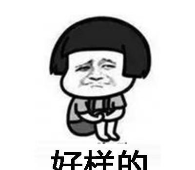 廠里的開(kāi)心福利 旅游業(yè)務(wù)