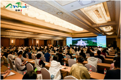 研學(xué)安徽 發(fā)現(xiàn)美好——2023安徽研學(xué)旅游大會(huì)在銅陵成功舉辦，開(kāi)啟文旅融合新篇章