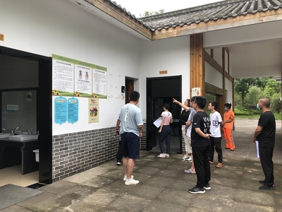 省文旅廳開(kāi)展全省旅游廁所等級(jí)評(píng)定核查，以“小廁所”推動(dòng)旅游服務(wù)“大提升”